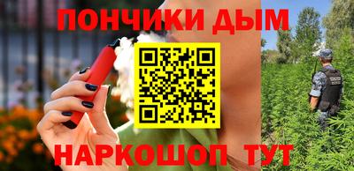 соль курить ск Нарткала