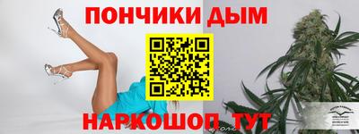 соль курить ск Нарткала