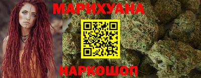 прущий лед Нальчик