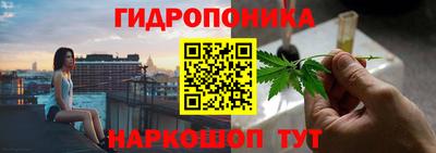 прущий лед Нальчик