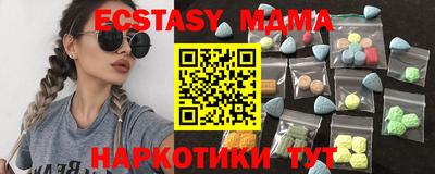 соль курить ск Нарткала