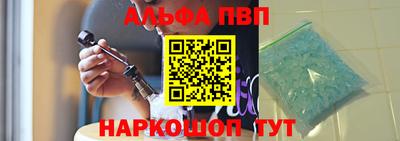 соль курить ск Нарткала