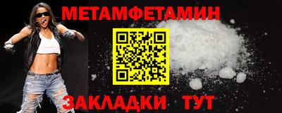 соль курить ск Нарткала