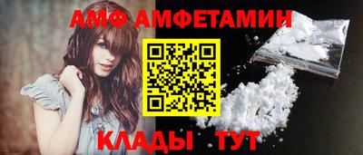 соль курить ск Нарткала