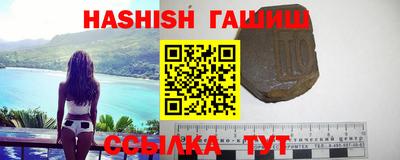 прущий лед Нальчик