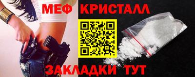 соль курить ск Нарткала